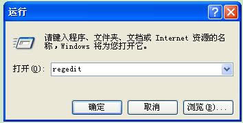 xp系統(tǒng)光驅(qū)驅(qū)動(dòng)
