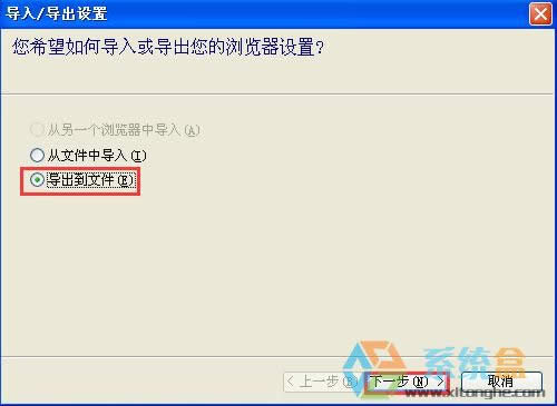 xpϵ�y����Ό���ie�g�[���е�cookie��Ϣ�����������