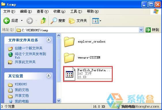 xpϵ�y׃���ȴ�ռ��׃����Ώص�����R�r�ļ���С����