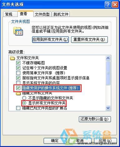 xpϵ�y׃���ȴ�ռ��׃����Ώص�����R�r�ļ���С����