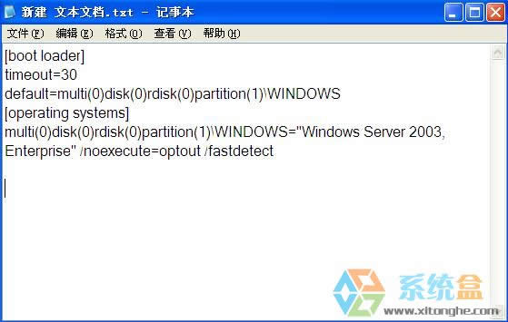 XP系統(tǒng)開機出現(xiàn)boot.ini非法標語如何通過命令解決