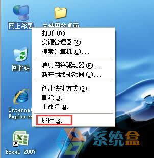 XPϵ�y��mac��ַ���޸Ć�?����޸ģ�