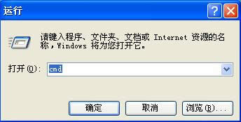 XPϵ�y��mac��ַ���޸Ć�?����޸ģ�