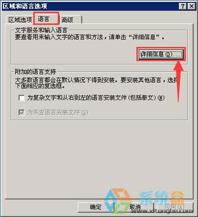 XP�°l�Fݔ�뷨�D����ʧ��Ҋ��ô�֏���β鿴