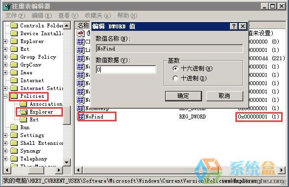 xpϵ�y(t��ng)�������ܺ�f3������ʹ����ô�M(j��n)��ϵ�y(t��ng)�ޏ�(f��)