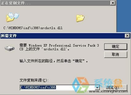 xpϵ�y(t��ng)�������ܺ�f3������ʹ����ô�M(j��n)��ϵ�y(t��ng)�ޏ�(f��)