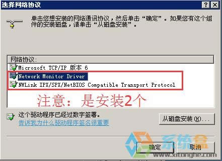 XP�еľW(w��ng)��������ʾ��workgroup�����L������(d��o)�´��_�W(w��ng)��������ô�k��
