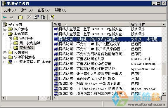 XP�еľW(w��ng)��������ʾ��workgroup�����L������(d��o)�´��_�W(w��ng)��������ô�k��