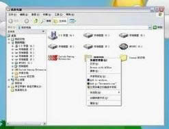 XPϵ�y(t��ng)���I�ΙC(j��)ռ��CPU�^(gu��)�������Ч��Q�Ď׷N�k��