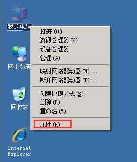 XPϵ�y�е��O���������ôȥ���_��С����