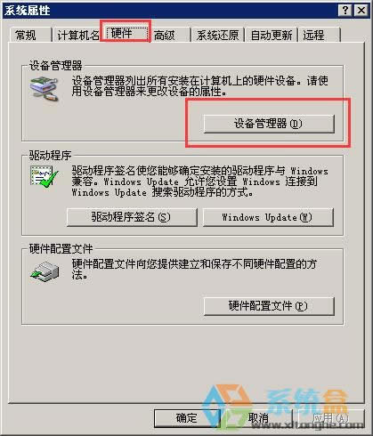 XPϵ�y�е��O���������ôȥ���_��С����