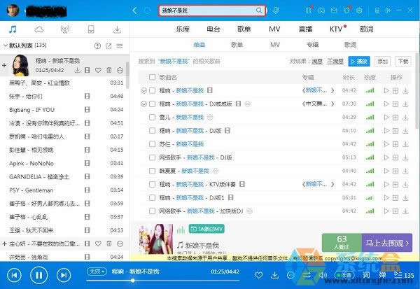 xpϵ�y�пṷ����ȫ�����k����ν�Q̎����