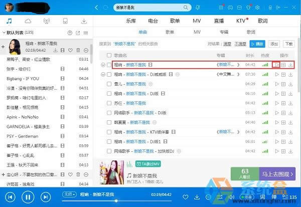 xpϵ�y�пṷ����ȫ�����k����ν�Q̎����