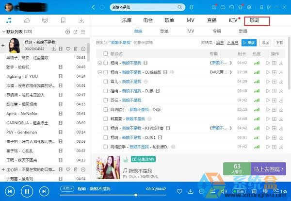 xpϵ�y�пṷ����ȫ�����k����ν�Q̎����