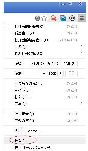 XPϵ�y(t��ng)�ȸ�g�[���O(sh��)����퓵Ľ̳�(2)