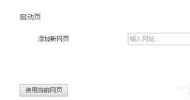 XPϵ�y(t��ng)�ȸ�g�[���O(sh��)����퓵Ľ̳�(4)