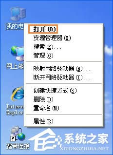 XPϵ�y(t��ng)�ЈD�N��ô���_���D�N���������