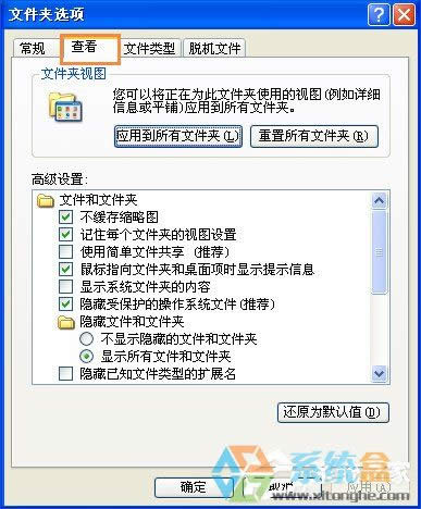 XPϵ�y(t��ng)�ЈD�N��ô���_���D�N���������