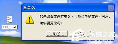 XPϵ�y(t��ng)�ЈD�N��ô���_���D�N���������