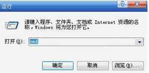 xpϵ�y(t��ng)����β鿴�Լ���mac��ַ?