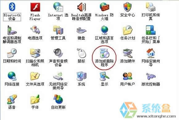 ���ж�dxpϵ�y�е�ܛ����xpж�dܛ���ķ�����