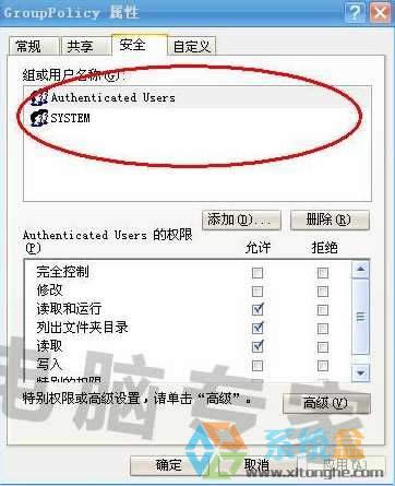 XPϵ�y���_�M���ԡ����_�M������ʾ�o���ޡ��Ľ�Q����