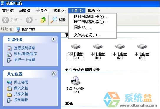 Xpϵ�y�����@ʾ�ļ���Y��?�@ʾ�ļ���Y�����O�÷�����