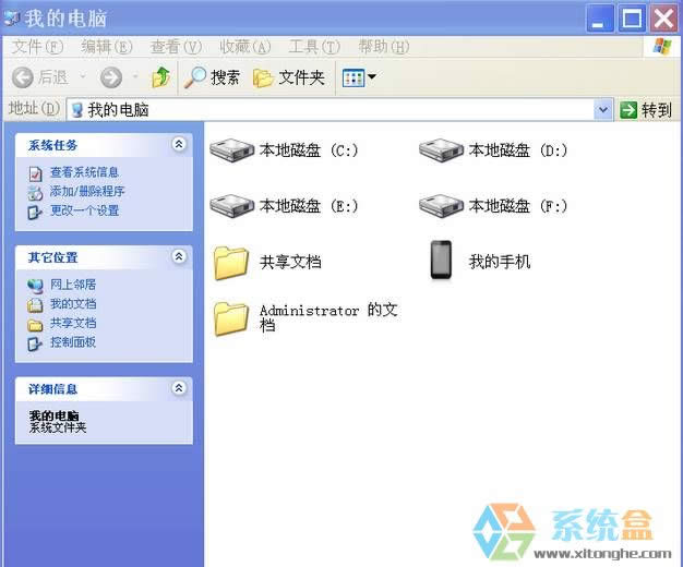 XPϵ�y�ҵ���X���@ʾ����x�͔z���^ԓ��ô�k��