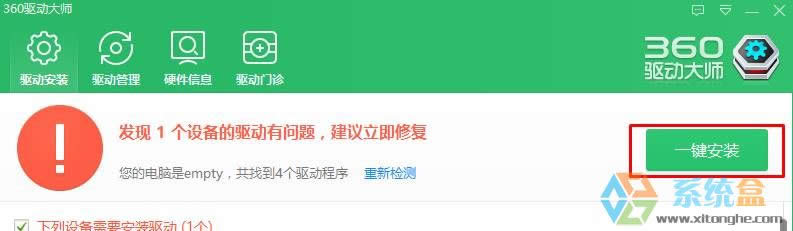 XPϵ�y�ҵ���X���@ʾ����x�͔z���^ԓ��ô�k��