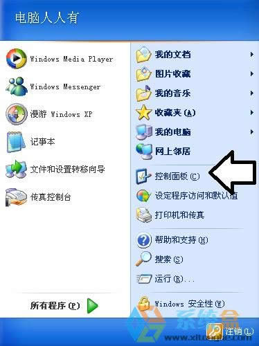 Xpϵ�y��ӡ�C�ӟo�����bԓ��ô�k?