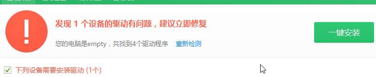 xpϵ�yδ֪�O����ʲô��?