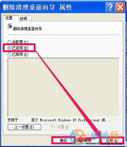��ν�������������Xp�P�]���������򌧵ķ�����