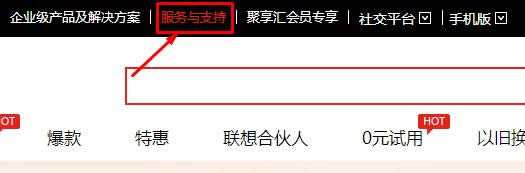 聯(lián)想筆記本換Xp系統(tǒng)后出現(xiàn) pci簡易通訊控制器 是什么驅(qū)動?