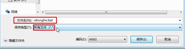 Xpϵ�y���_�Ԍ����@ʾ�DƬ��ô�k�����_�ľW퓛]�ЈDƬ�Ľ�Q����