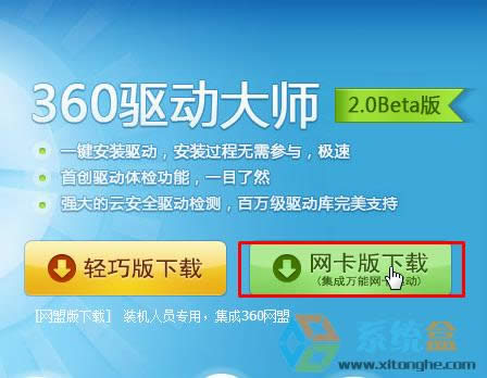 ���windows xp�o���ϾWԓ��ô�k����ж�d�˟o���ϾW�Ľ�Q����