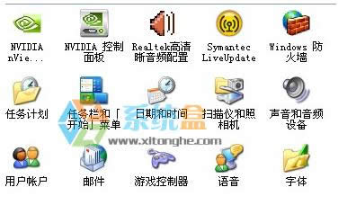 (li��n)��Y510/Y410�Pӛ����XPϵ�y(t��ng)������_(k��i)��Dolby�ű���Ч��