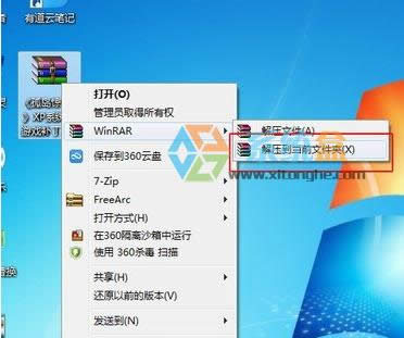 XP�����治����u�@��3��ô�k��һ�н�Q