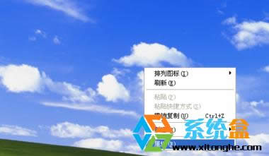 WinXP鼠標(biāo)光標(biāo)變成黑塊怎么辦?一招教你解決