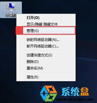 windowns xpϵ�y���½ǵİ�ȫ����ȫ�h��Ӳ������Ҋ��,ֻ�܏��ưε�U�P��ô?