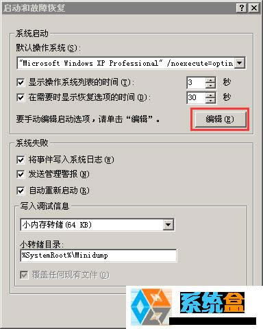 xpϵ�y����ϵ�y����_�������P�]ϵ�y���ӕr�ĈD�ˣ�