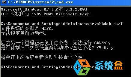 XP������ϵ�y���ļ��p�ğo�������űP��Ƭ�Ľ�Q����