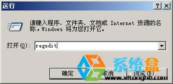 �\ՄGhost XPϵ�yÿ���_�CWindows Audio���ն��Ԅ��P�]�Ľ�Q����