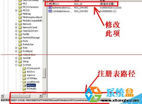 �\ՄGhost XPϵ�yÿ���_�CWindows Audio���ն��Ԅ��P�]�Ľ�Q����
