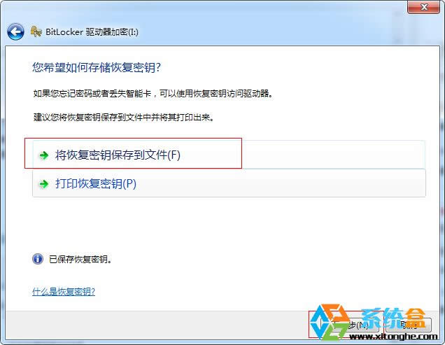 �\�������win7��Ş���О�U�P����ݔ���ܴa���ܴ��_