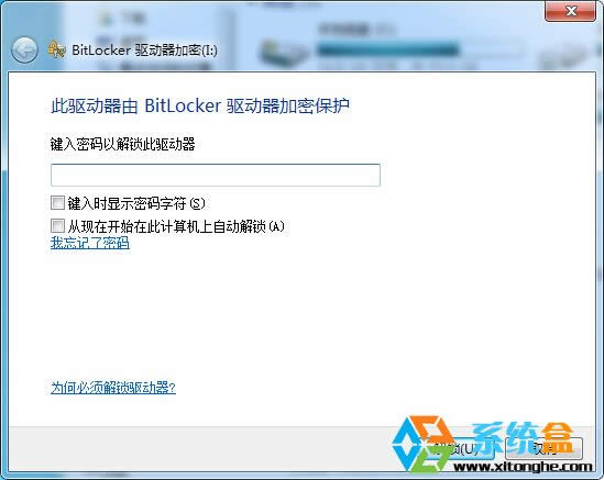 �\�������win7��Ş���О�U�P����ݔ���ܴa���ܴ��_