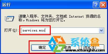 XP������ϵ�y�O�������׃�հ׵Ľ�Q����