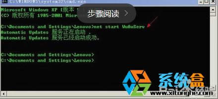 xp������ϵ�y(t��ng)���b.net���e��ô�k��