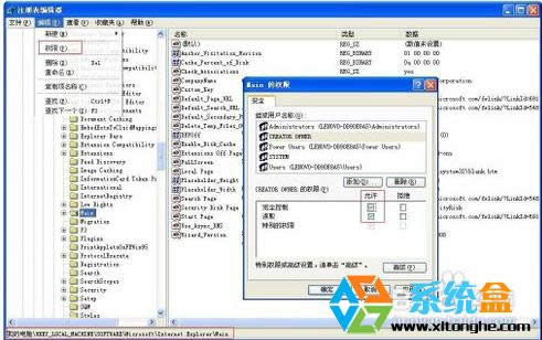 xp������ϵ�y(t��ng)���b.net���e��ô�k��