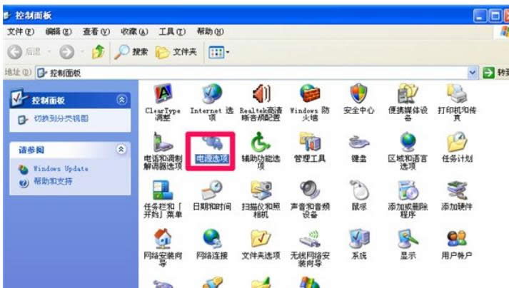 Ԕ��XP��X��������ጷŃȴ�������÷���-02