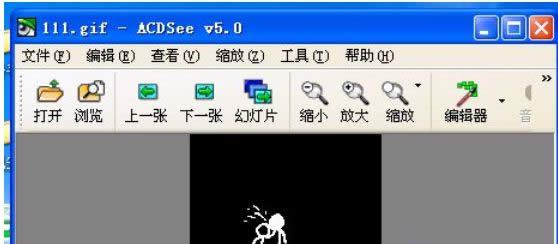 XPϵ�yʹ��ACDsee�]�����_�DƬ�Ľ�Q����-02